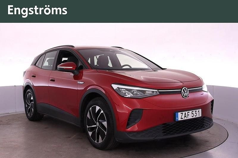 Kings red metallic Begagnad 2022 VW ID.4 Pro Performance SUV | 329 000 kr (Marknadspris) - Bild 1/4
