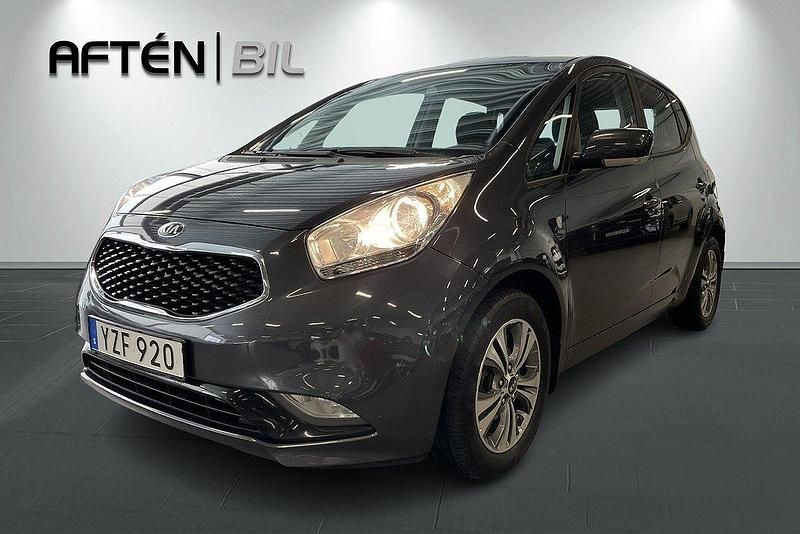 Grå Begagnad 2017 Kia Venga Halvkombi | 129 900 kr (Marknadspris) - Bild 1/3