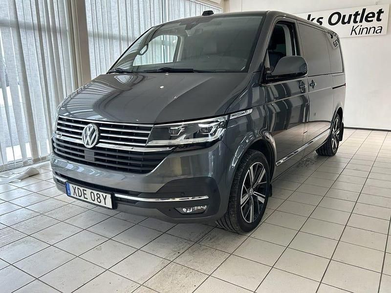Begagnad VW Multivan Highline 199 HK (146 kW) 2021 Grå Van