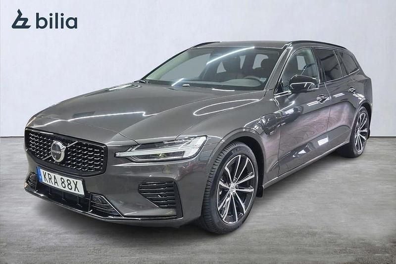 Grå Begagnad 2025 Volvo V60 Plus Kombi | 495 000 kr - Bild 1/3