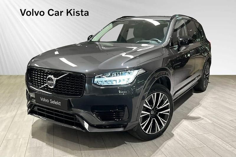 Grå Begagnad 2023 Volvo XC90 Ultimate SUV | 689 900 kr - Bild 1/3
