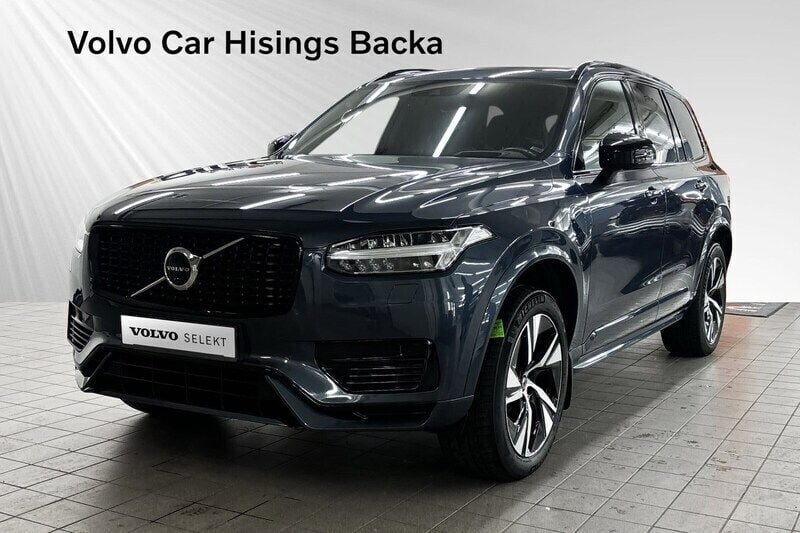 Blå Begagnad 2022 Volvo XC90 R-Design SUV | 619 900 kr (Bra pris) - Bild 1/2