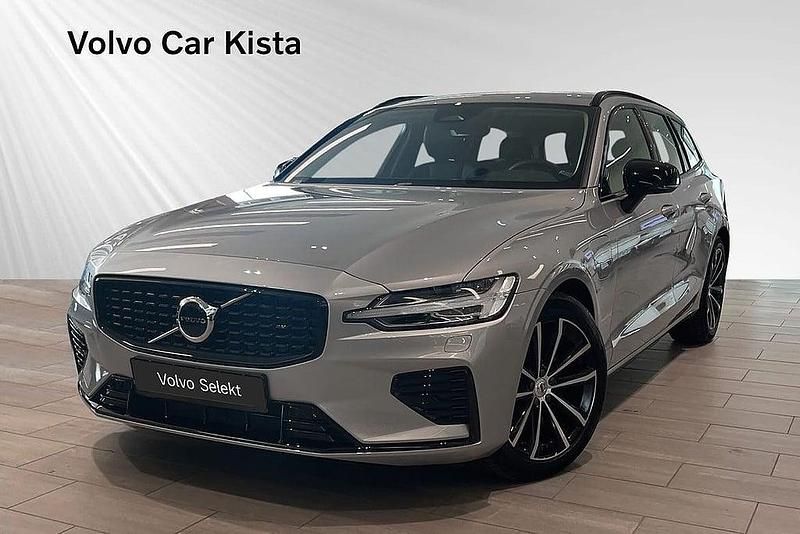 Silver Begagnad 2024 Volvo V60 Plus Kombi | 444 900 kr (Marknadspris) - Bild 1/3