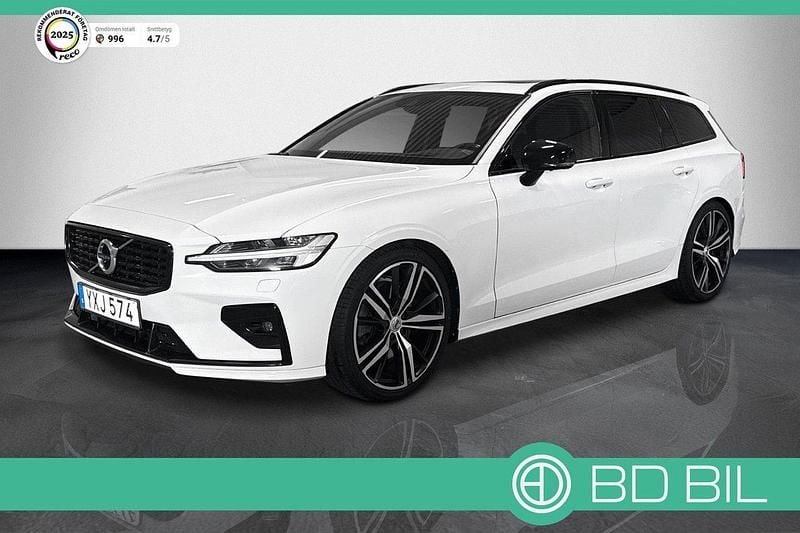 Vit Begagnad 2018 Volvo V60 R-Design Kombi | 299 900 kr (Marknadspris) - Bild 1/3
