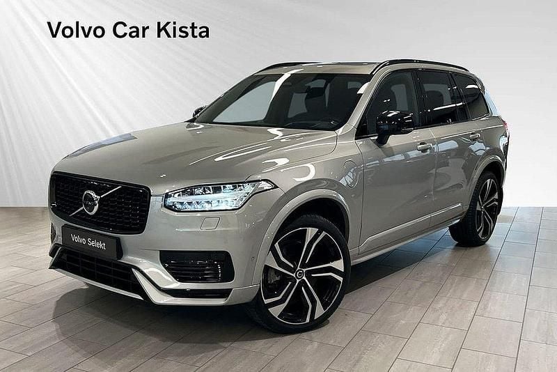 Silver Begagnad 2024 Volvo XC90 Ultra SUV | 764 000 kr (Marknadspris) - Bild 1/3