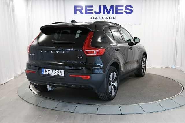 Begagnad Volvo XC40 197 HK (144 kW) 2025 SUV