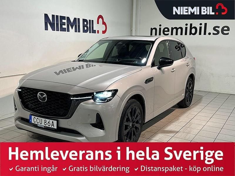 Brun Begagnad 2023 Mazda CX-60 Homura-Line SUV | 419 900 kr (Marknadspris) - Bild 1/3