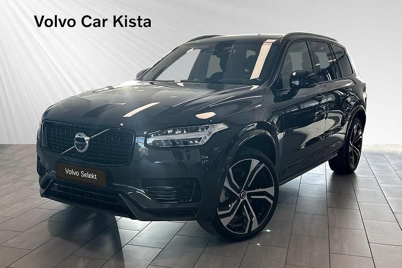 Grå Begagnad 2024 Volvo XC90 Ultra SUV | 769 900 kr (Marknadspris) - Bild 1/3