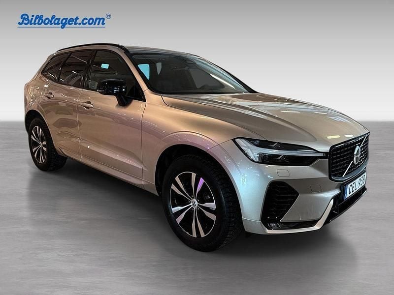 Begagnad Volvo XC60 Plus 200 HK (147 kW) 2024 Grå SUV