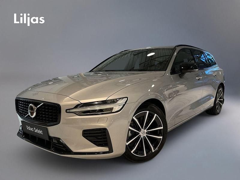 Silver Begagnad 2025 Volvo V60 Plus Kombi | 474 900 kr (Bra pris) - Bild 1/3