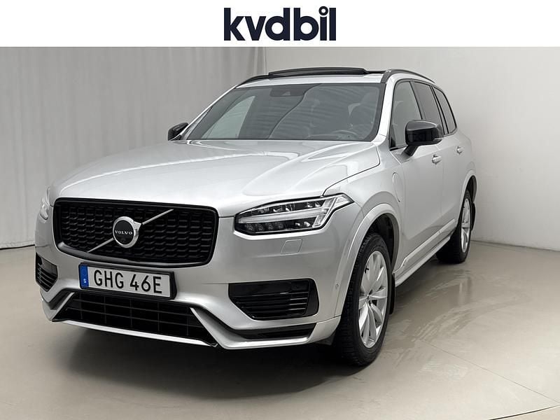 Silver Begagnad 2021 Volvo XC90 SUV | 548 800 kr (Bra pris) - Bild 1/3