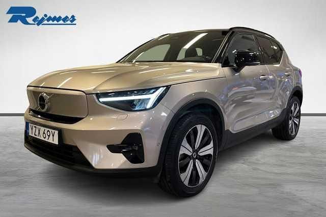 Ljusgrå Begagnad 2022 Volvo XC40 Ultimate SUV | 379 900 kr - Bild 1/4