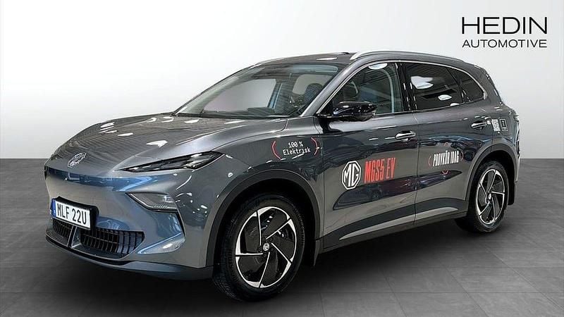 Grå Begagnad 2025 MG MG5 EV Kombi | 409 900 kr - Bild 1/4