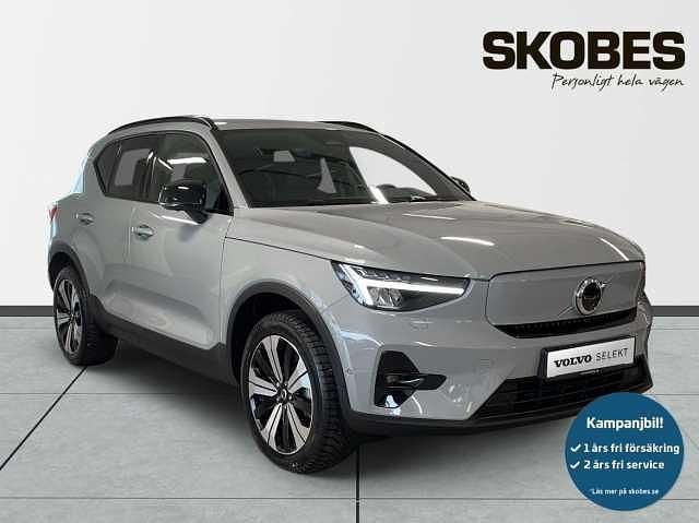 Begagnad Volvo EX40 Single Motor Extended Range 185 kW (252 HK) 2026 Grå SUV