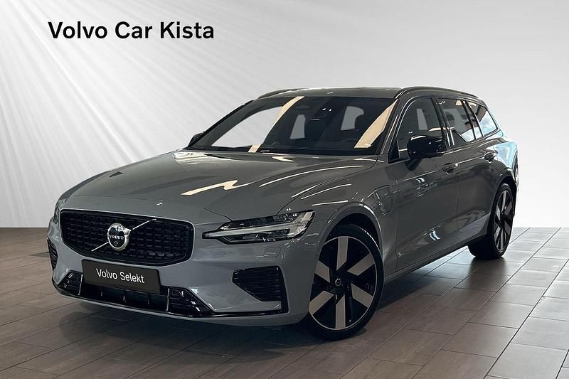Grå Begagnad 2024 Volvo V60 Ultra Kombi | 629 800 kr - Bild 1/3