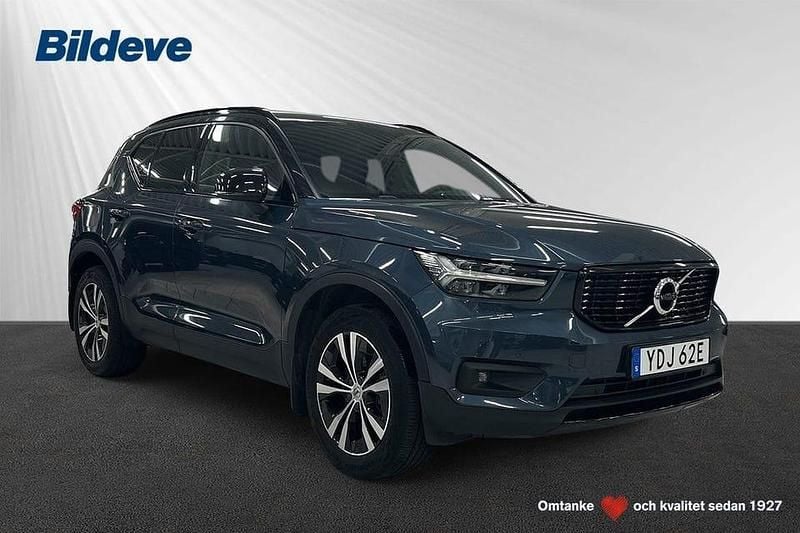 Begagnad Volvo XC40 R-Design 214 HK (157 kW) 2022 Blå SUV