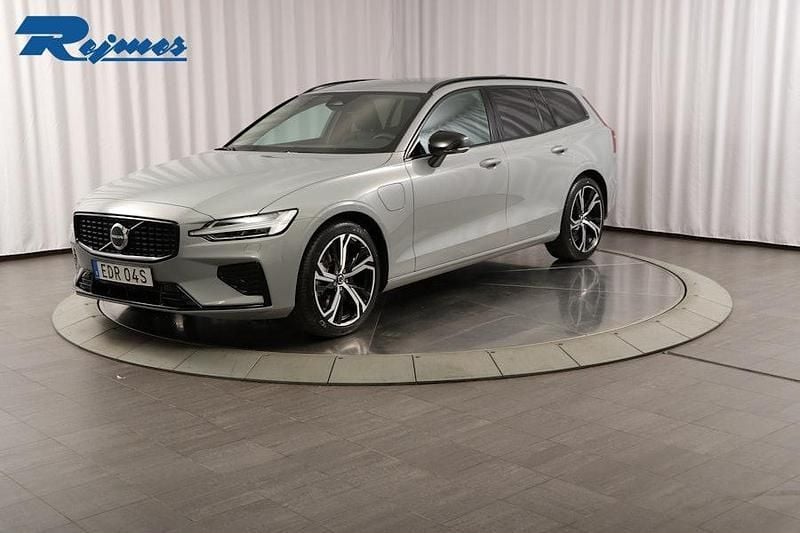 Grå Ny 2026 Volvo V60 Kombi | 560 900 kr (Lite dyr) - Bild 1/4