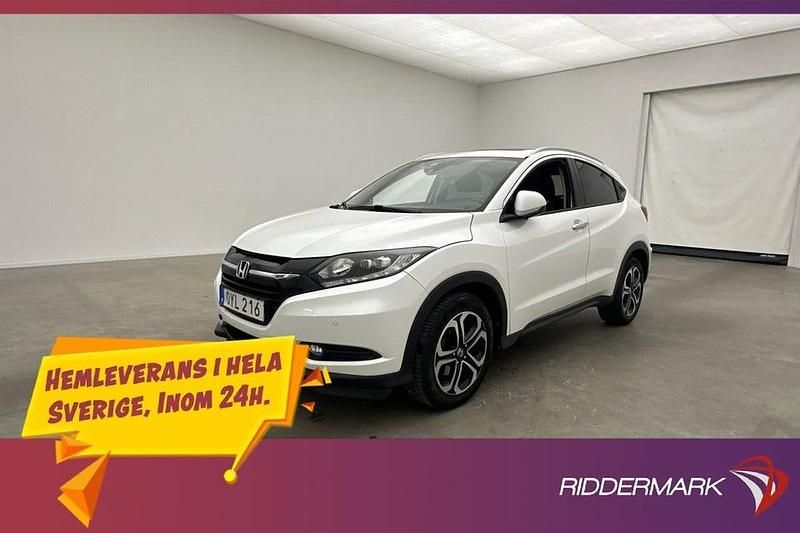 Vit Begagnad 2016 Honda HR-V SUV | 189 800 kr (Marknadspris) - Bild 1/3