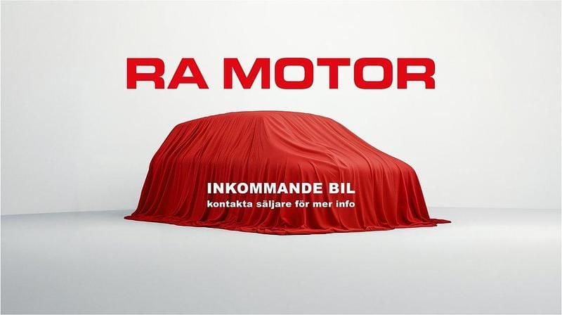 Vit Begagnad 2015 Peugeot 308 Allure Kombi | 104 900 kr (Marknadspris) - Bild 1/1