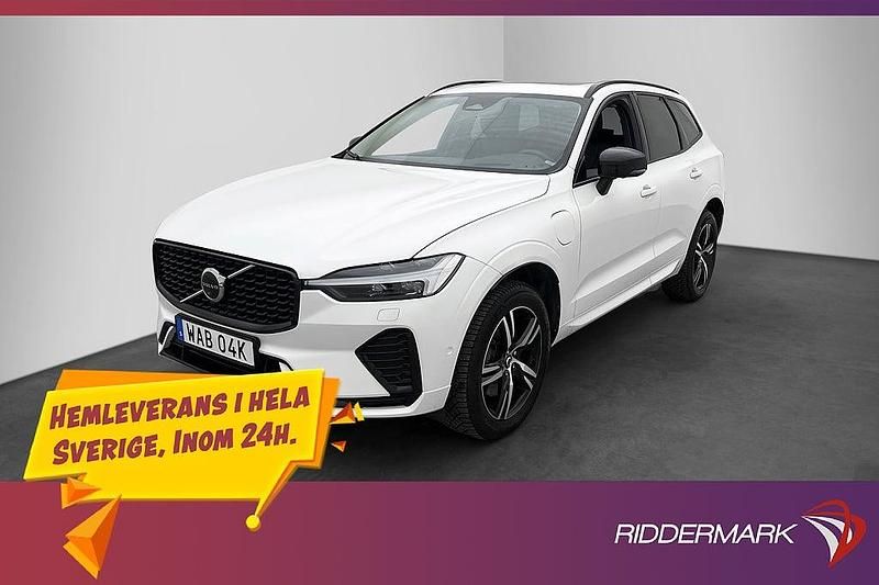 Vit Begagnad 2023 Volvo XC60 SUV | 469 800 kr (Lite dyr) - Bild 1/3