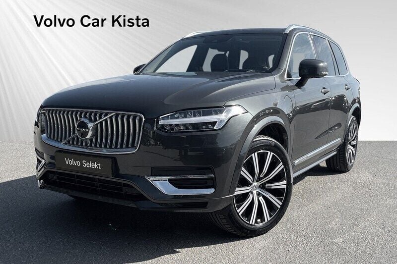 Grå Begagnad 2022 Volvo XC90 Inscription SUV | 639 900 kr (Lite dyr) - Bild 1/3