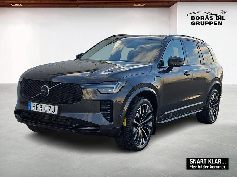 Grå Begagnad 2026 Volvo XC90 SUV | 869 000 kr (Lite dyr) - Bild 1/2
