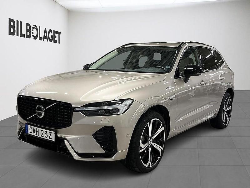 Ljusgrå Begagnad 2024 Volvo XC60 Plus SUV | 559 800 kr (Lite dyr) - Bild 1/4