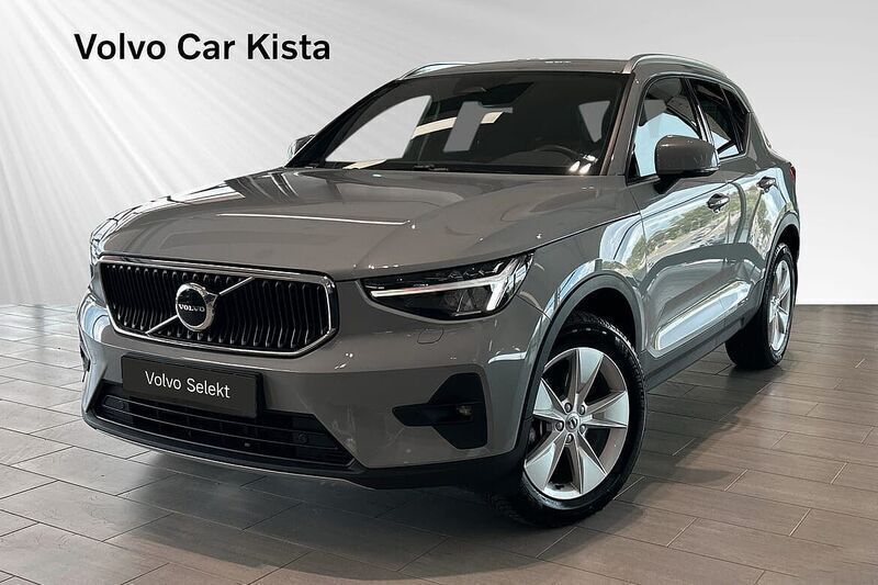 Begagnad 2024 Volvo XC40 SUV | 338 900 kr (Bra pris) - Bild 1/3