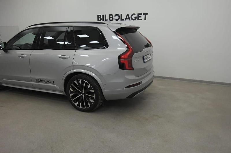 Begagnad Volvo XC90 Ultra 462 HK (339 kW) 2025 Silver SUV