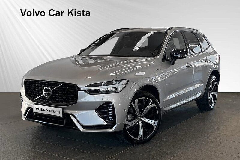 Grå Begagnad 2023 Volvo XC60 Ultimate SUV | 599 900 kr (Dyr) - Bild 1/3