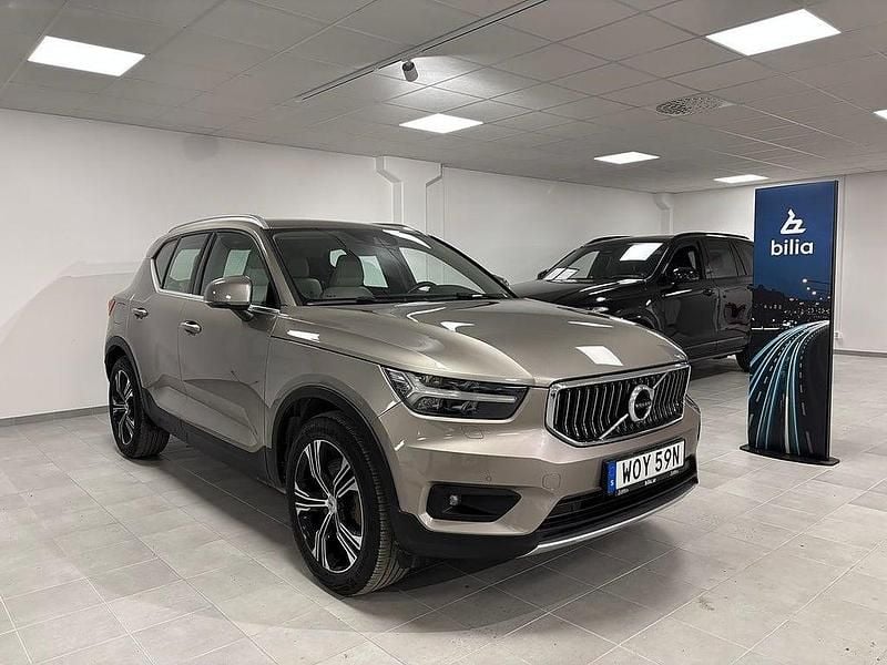 Begagnad Volvo XC40 Inscription 261 HK (191 kW) 2020 Grå SUV