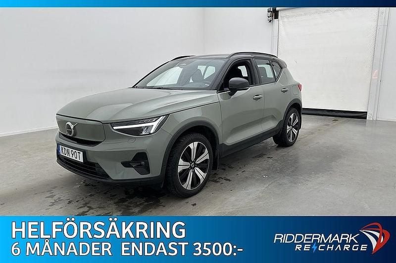 Grön Begagnad 2022 Volvo XC40 Single Motor SUV | 309 800 kr (Marknadspris) - Bild 1/3