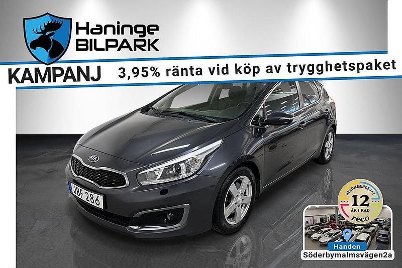 Grå Begagnad 2015 Kia Ceed Halvkombi | 89 900 kr (Marknadspris) - Bild 1/2