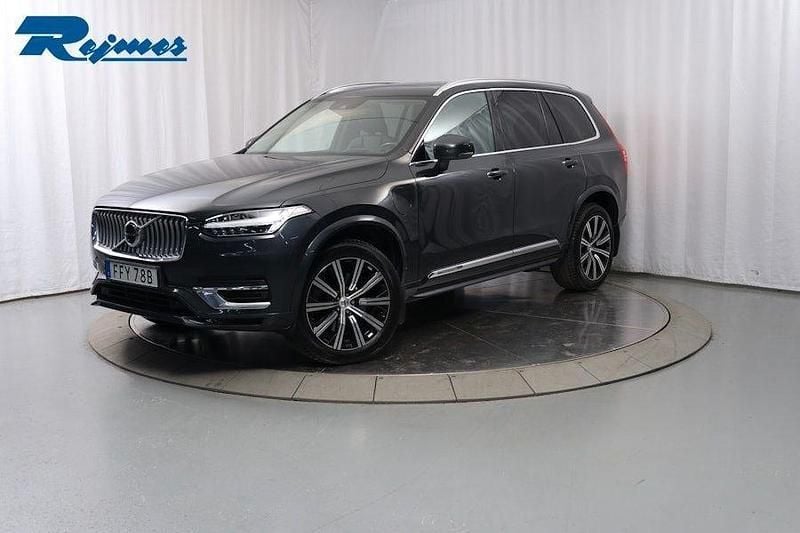 Grå Begagnad 2020 Volvo XC90 Inscription SUV | 489 900 kr (Bra pris) - Bild 1/4