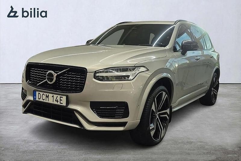 Silver Begagnad 2024 Volvo XC90 Ultra SUV | 779 000 kr (Marknadspris) - Bild 1/3