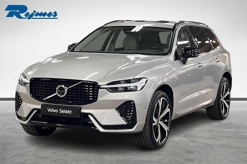 Silver dawn metallic Begagnad 2024 Volvo XC60 Ultimate SUV | 529 900 kr (Dyr) - Bild 1/4