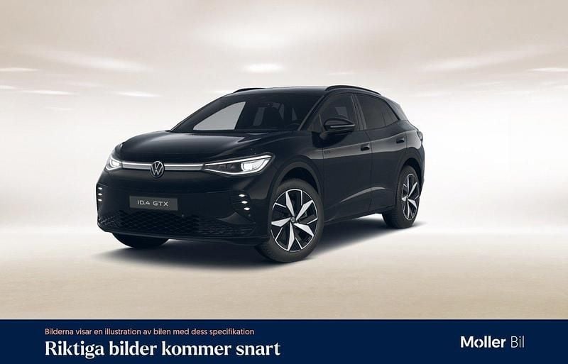 Svart (grenadilla black metallic) Begagnad 2025 VW ID.4 GTX SUV | 569 900 kr - Bild 1/4