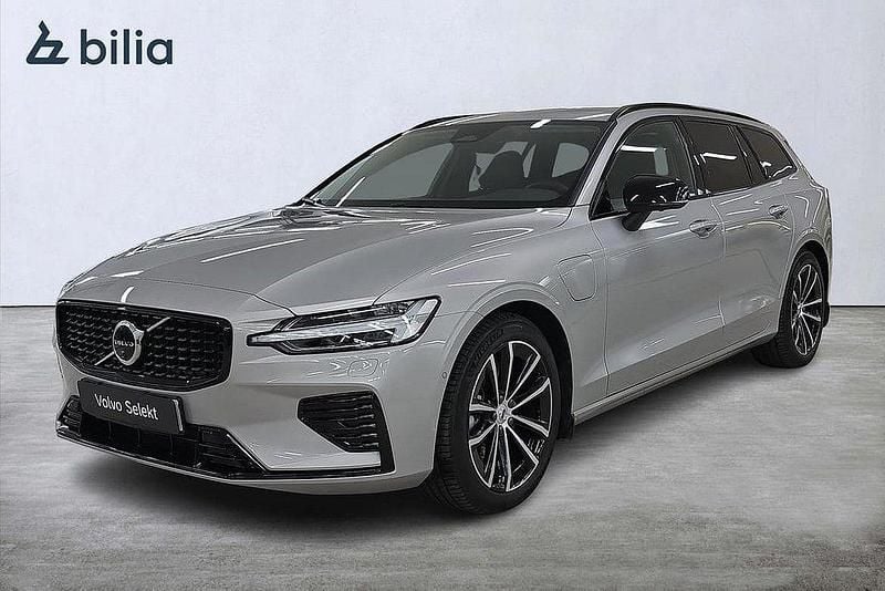 Silver Begagnad 2025 Volvo V60 Plus Kombi | 470 000 kr (Bra pris) - Bild 1/3