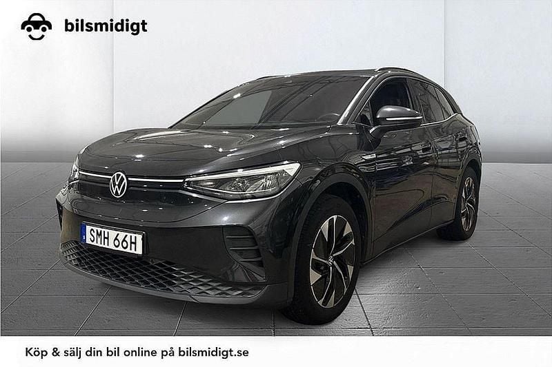 Mörkgrå Begagnad 2021 VW ID.4 Comfortline SUV | 309 800 kr (Marknadspris) - Bild 1/3