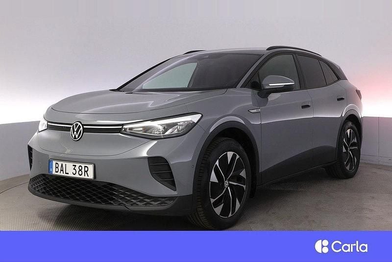Grå Begagnad 2023 VW ID.4 Comfortline SUV | 382 900 kr (Marknadspris) - Bild 1/4