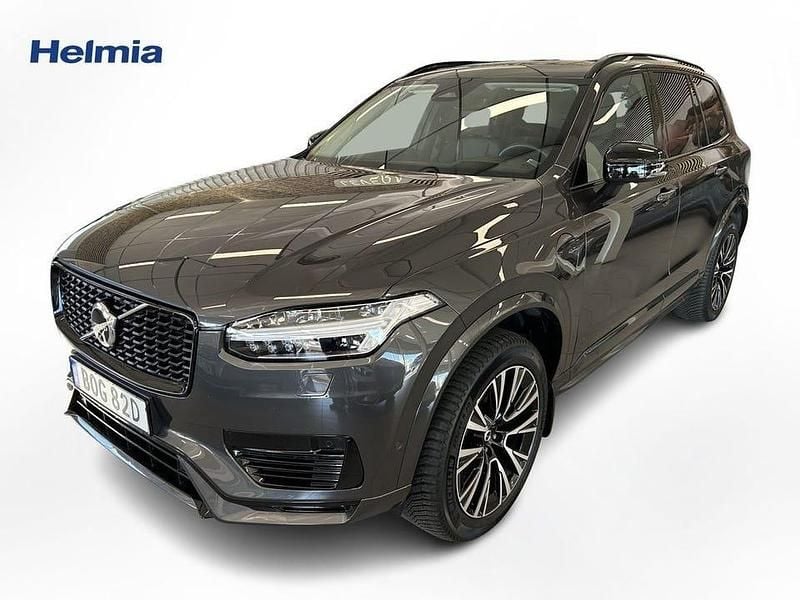 Begagnad Volvo XC90 Ultimate 462 HK (339 kW) 2023 Grå SUV