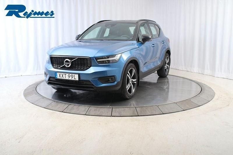 Blå Begagnad 2021 Volvo XC40 R-Design SUV | 324 800 kr (Marknadspris) - Bild 1/1