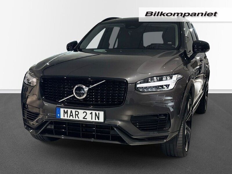 Grå Begagnad 2025 Volvo XC90 Ultra SUV | 839 000 kr (Dyr) - Bild 1/4