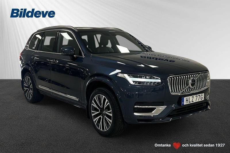 Mörkblå (blå) Begagnad 2021 Volvo XC90 Inscription SUV | 629 900 kr (Lite dyr) - Bild 1/4