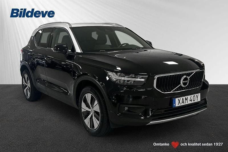 Begagnad 2021 Volvo XC40 SUV | 329 900 kr (Bra pris) - Bild 1/4