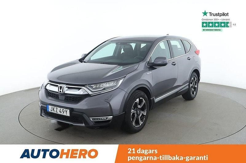 Ljusgrå Begagnad 2018 Honda CR-V Elegance SUV | 230 000 kr (Marknadspris) - Bild 1/4