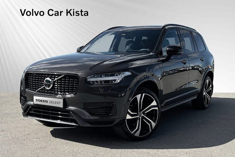 Grå Begagnad 2023 Volvo XC90 Ultimate SUV | 739 900 kr (Marknadspris) - Bild 1/3