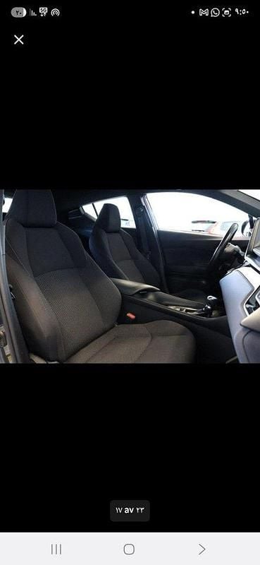 Grå Begagnad 2020 Toyota C-HR SUV | 250 000 kr (Lite dyr) - Bild 1/4