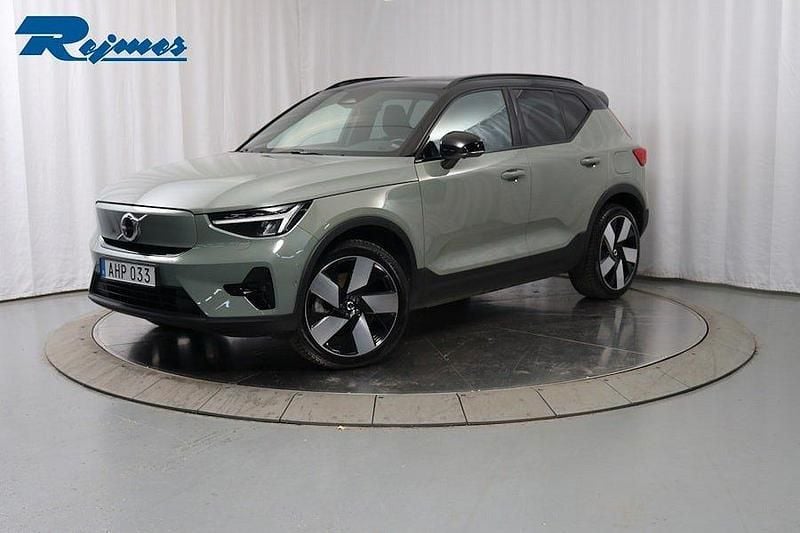 Grön Begagnad 2022 Volvo XC40 Ultimate SUV | 379 900 kr - Bild 1/4