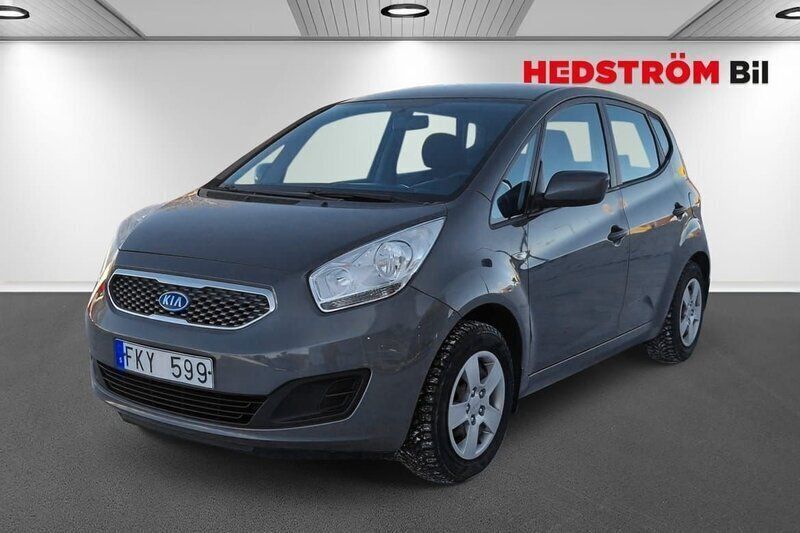 Grå Begagnad 2011 Kia Venga Halvkombi | 49 000 kr (Marknadspris) - Bild 1/4
